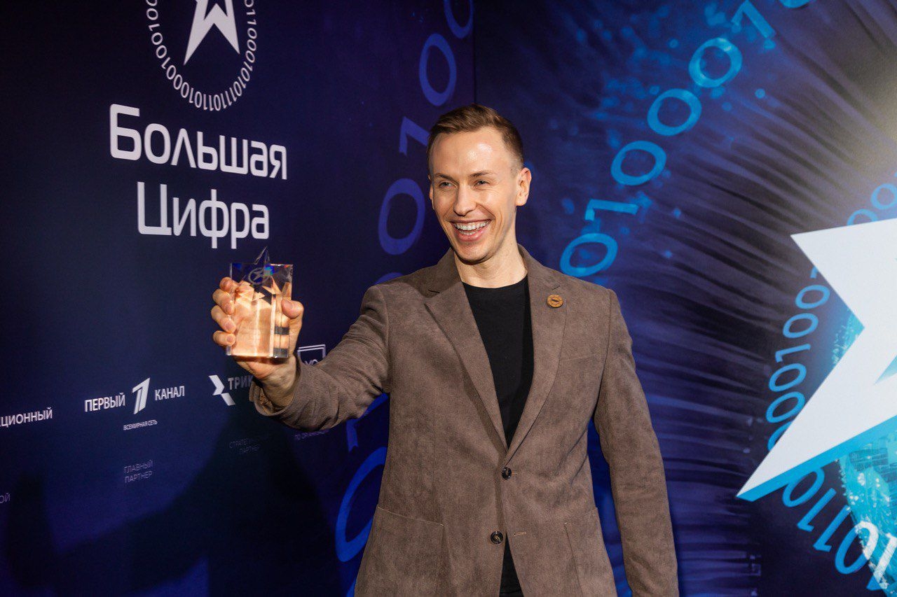 Дмитрий Каратаев 4