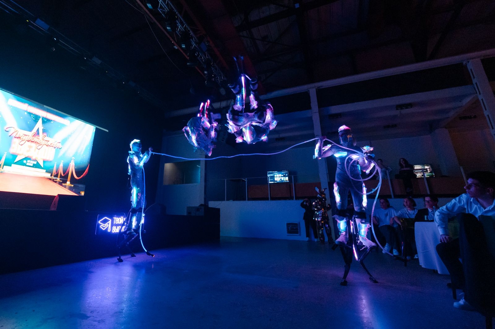 Jump Performance. Джамперы: световое шоу 18