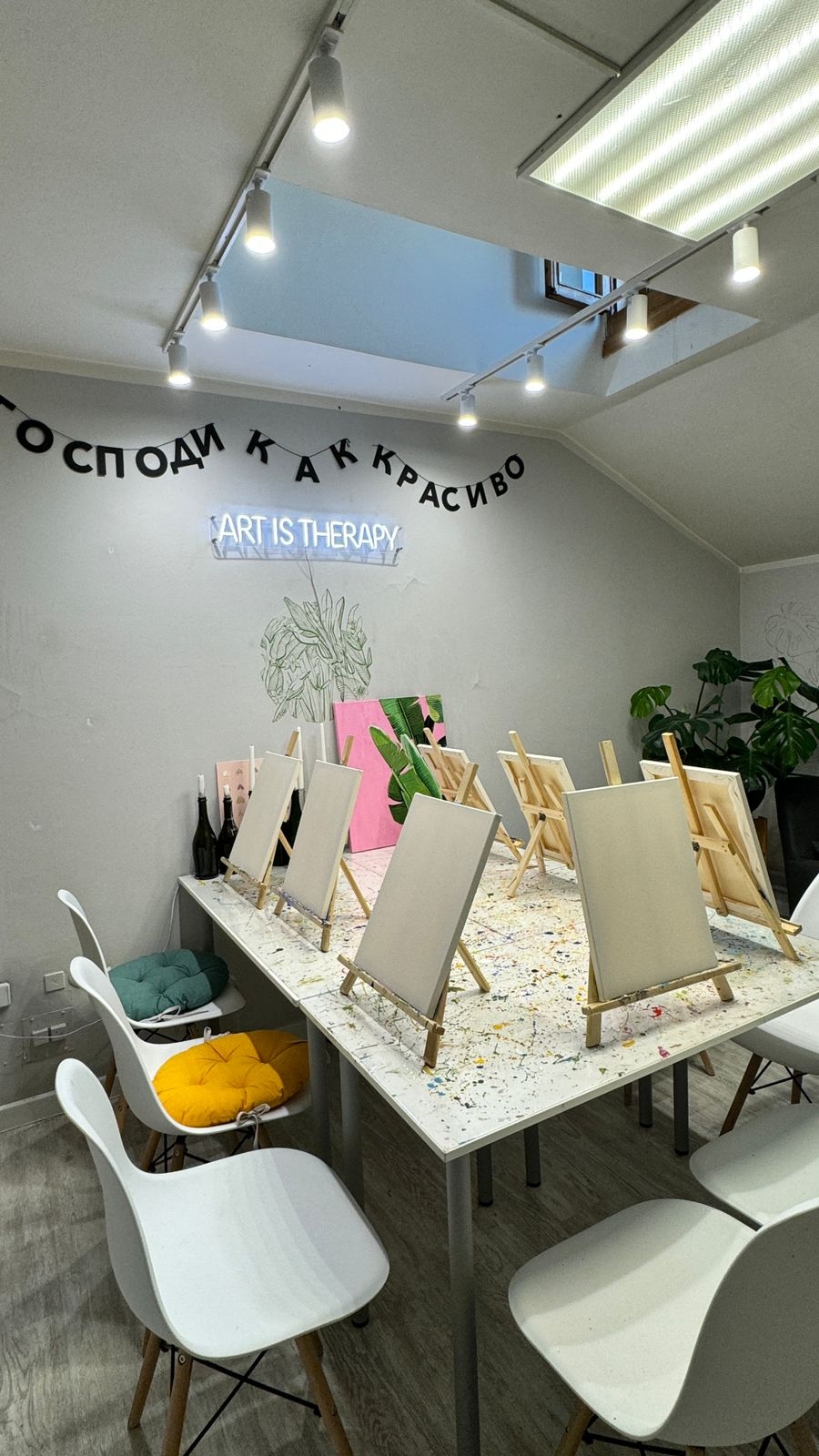 Мастер-класс «Рисование картины» 10