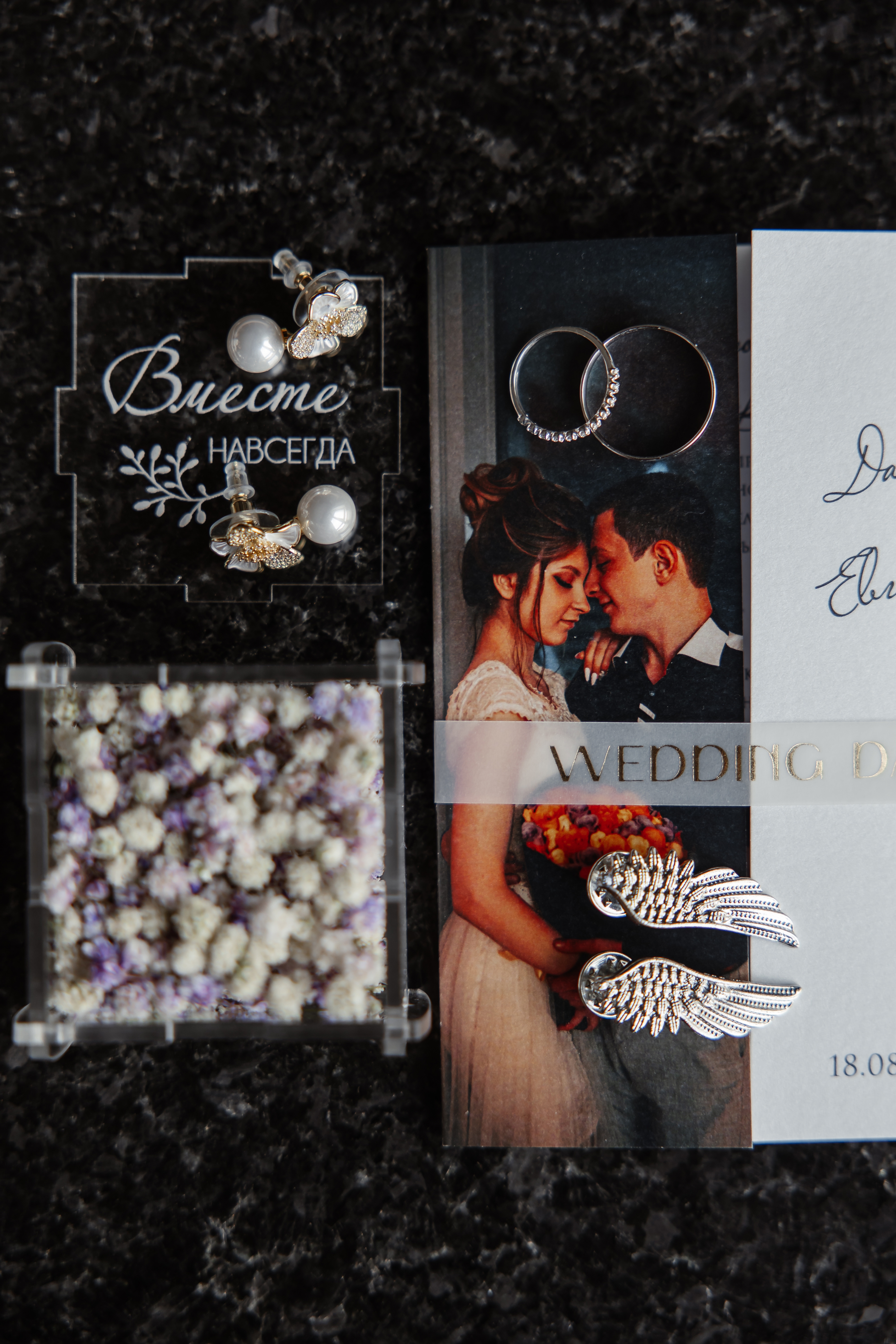 Никита Назаров 1