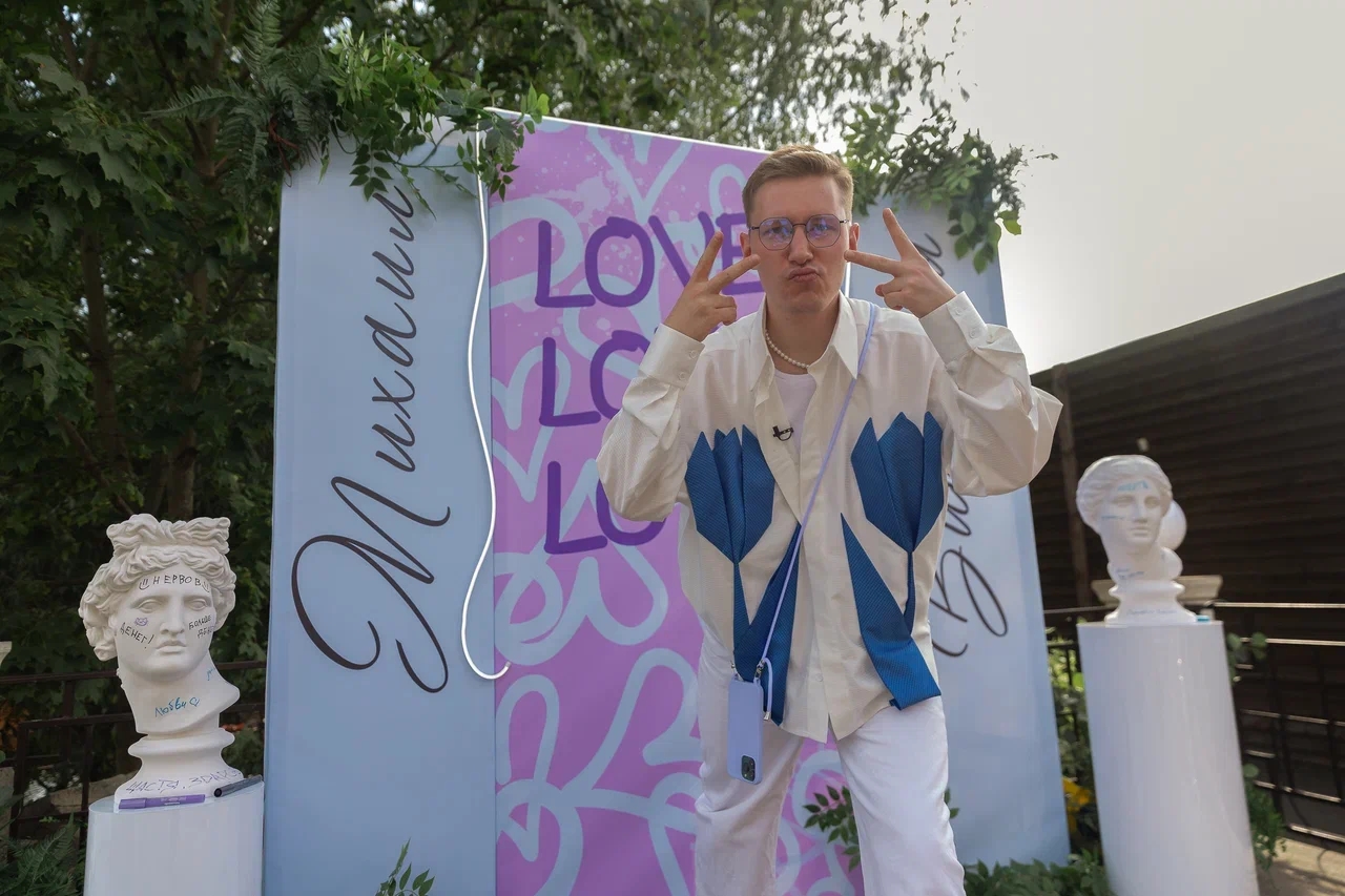 Максим Борисов 10