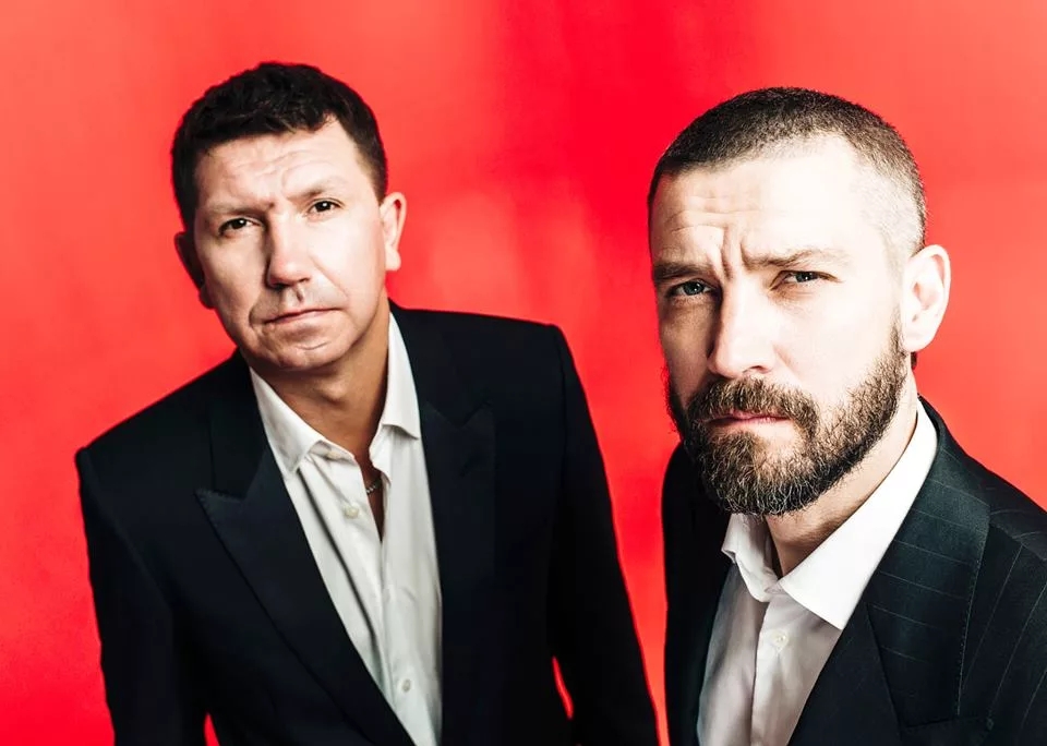 Уматурман / Uma2rman 2