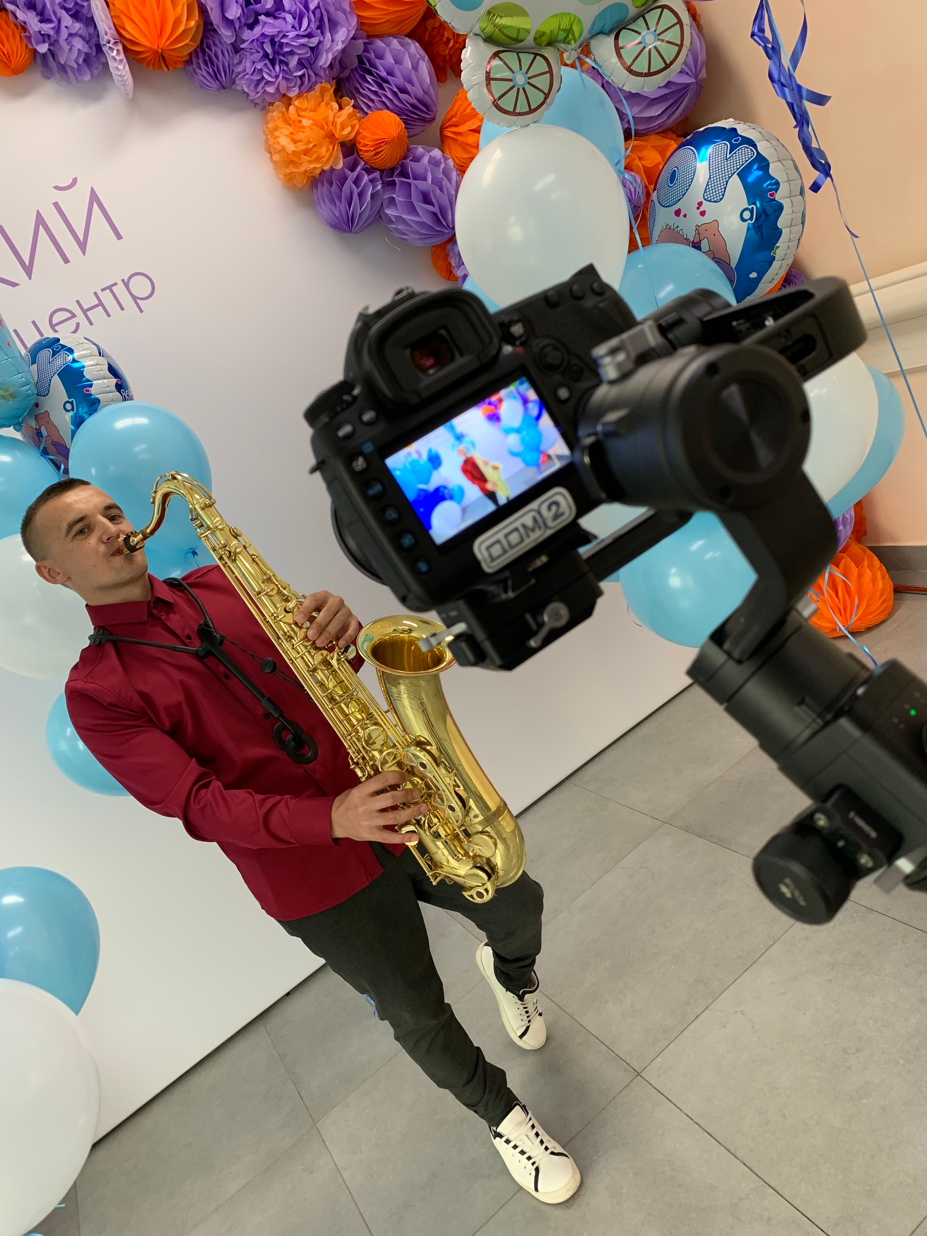 Саксофонист и диджей Богдан Краевский 13