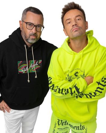 Авария Дискотека 3