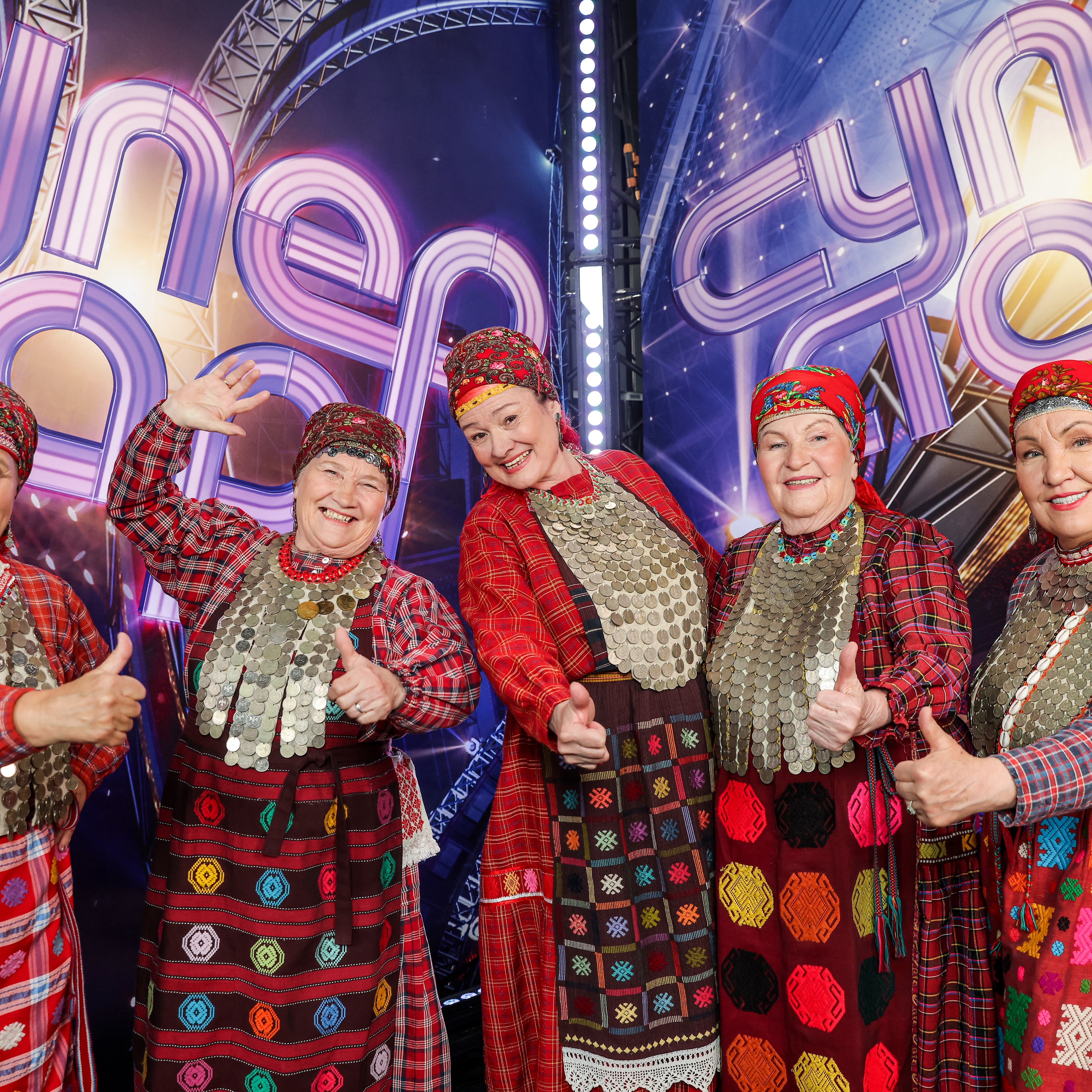 Группа "Бурановские бабушки" 1