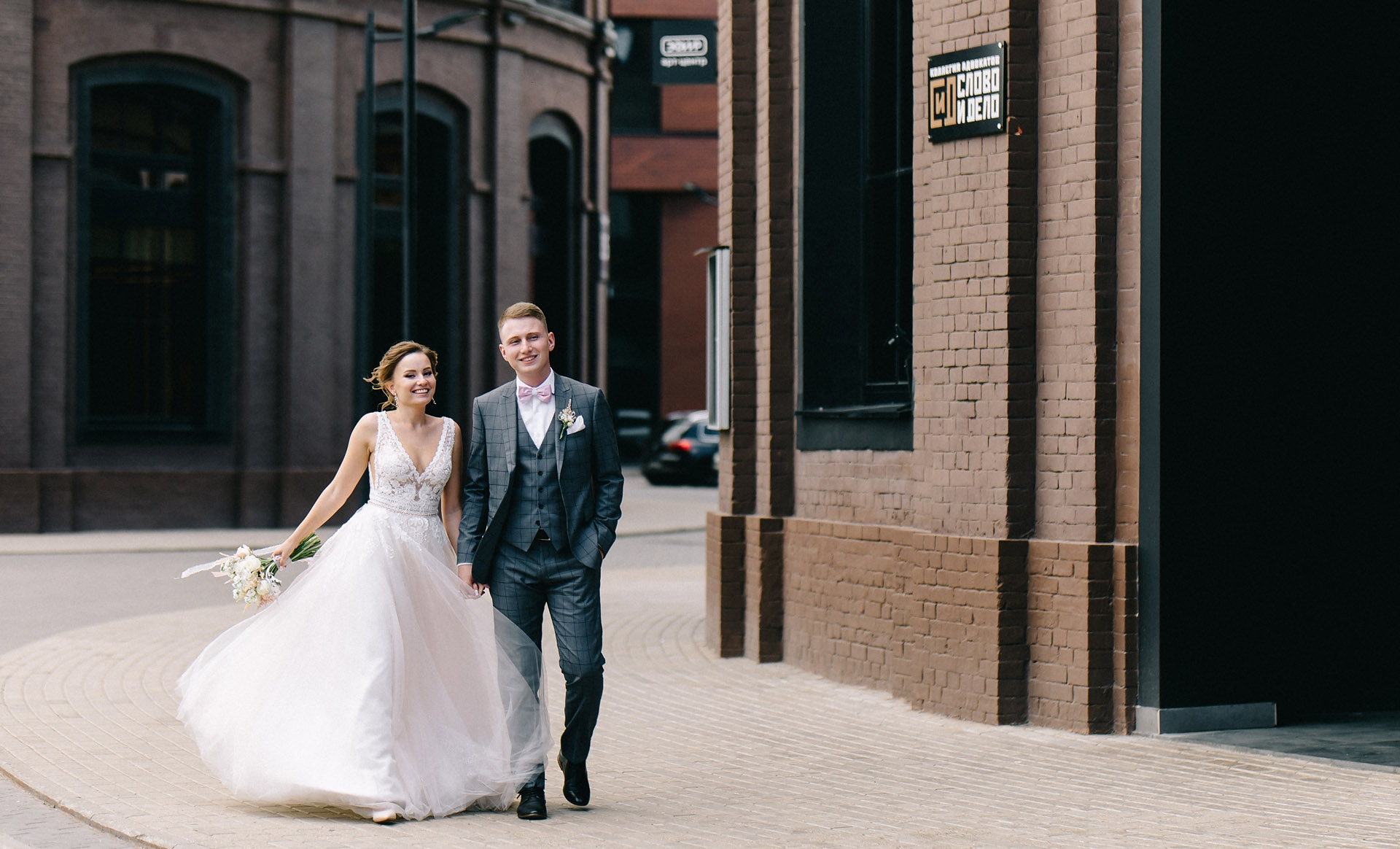 Егор Фишман 46