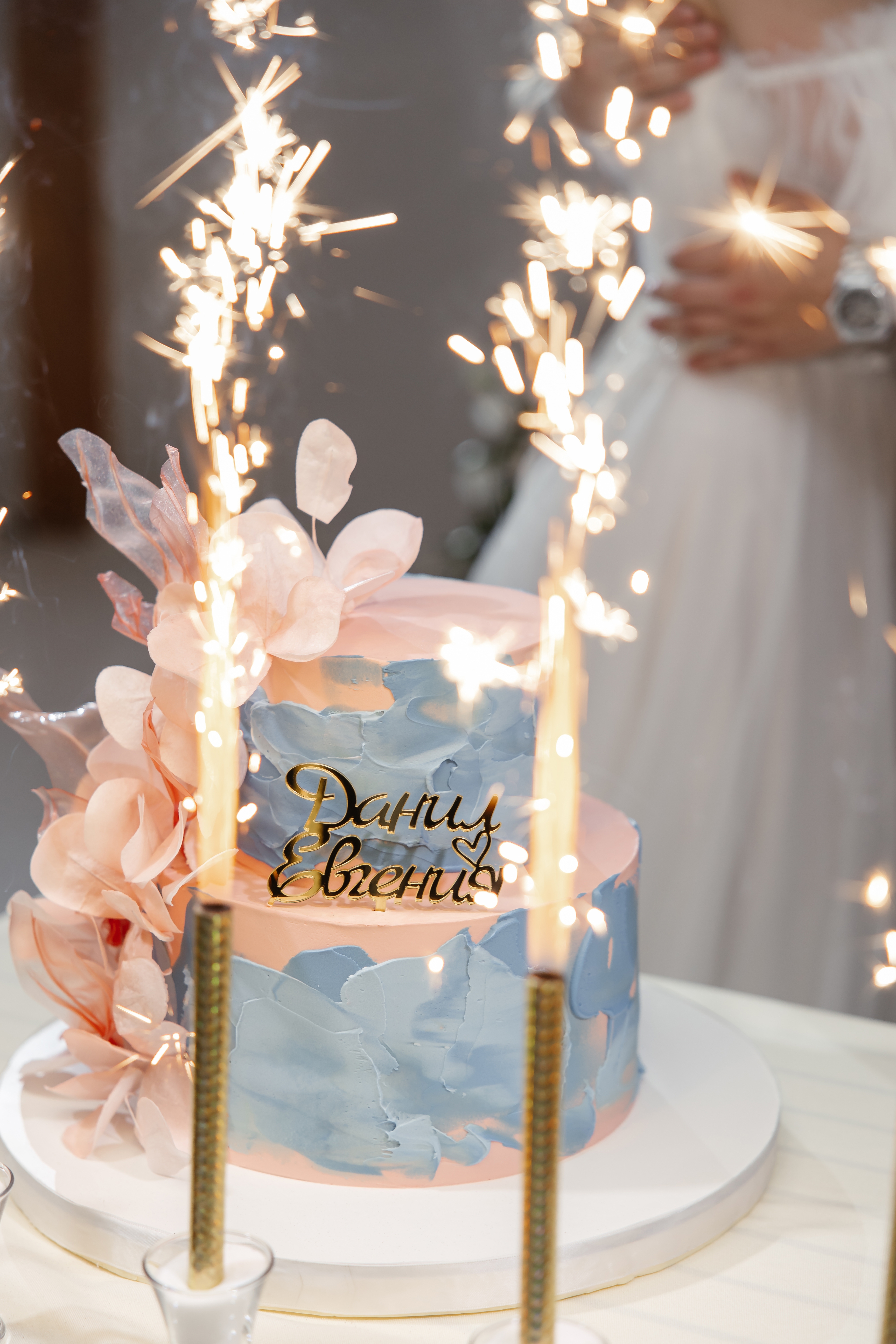 Никита Назаров 95