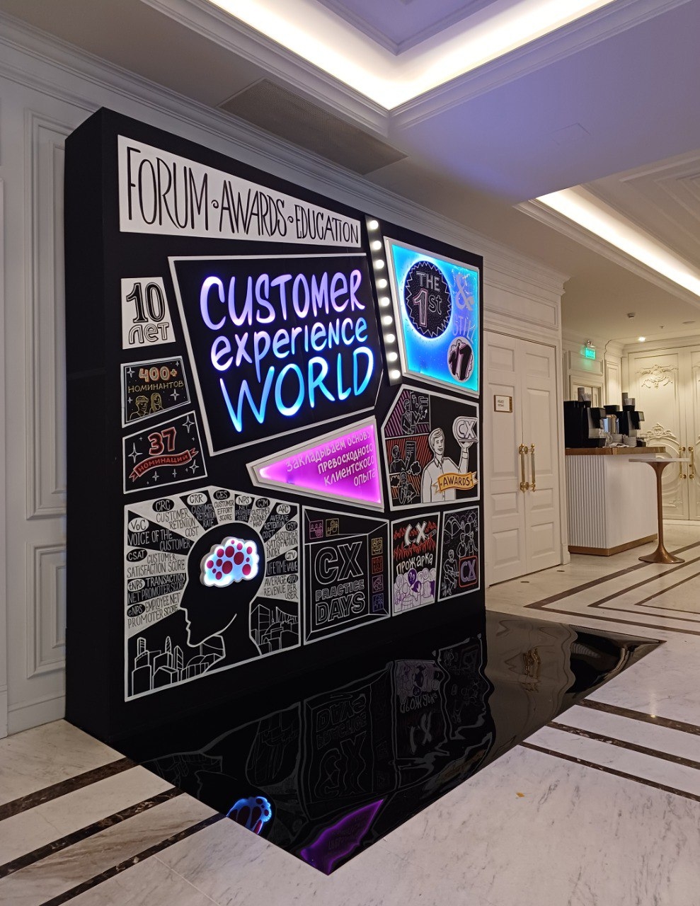 Декоративно-художественная мастерская «Платун Деко» 1