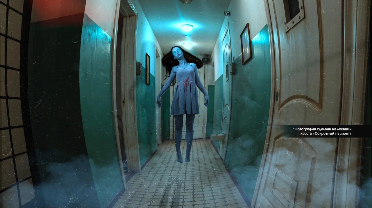 Квест «EVA» 3