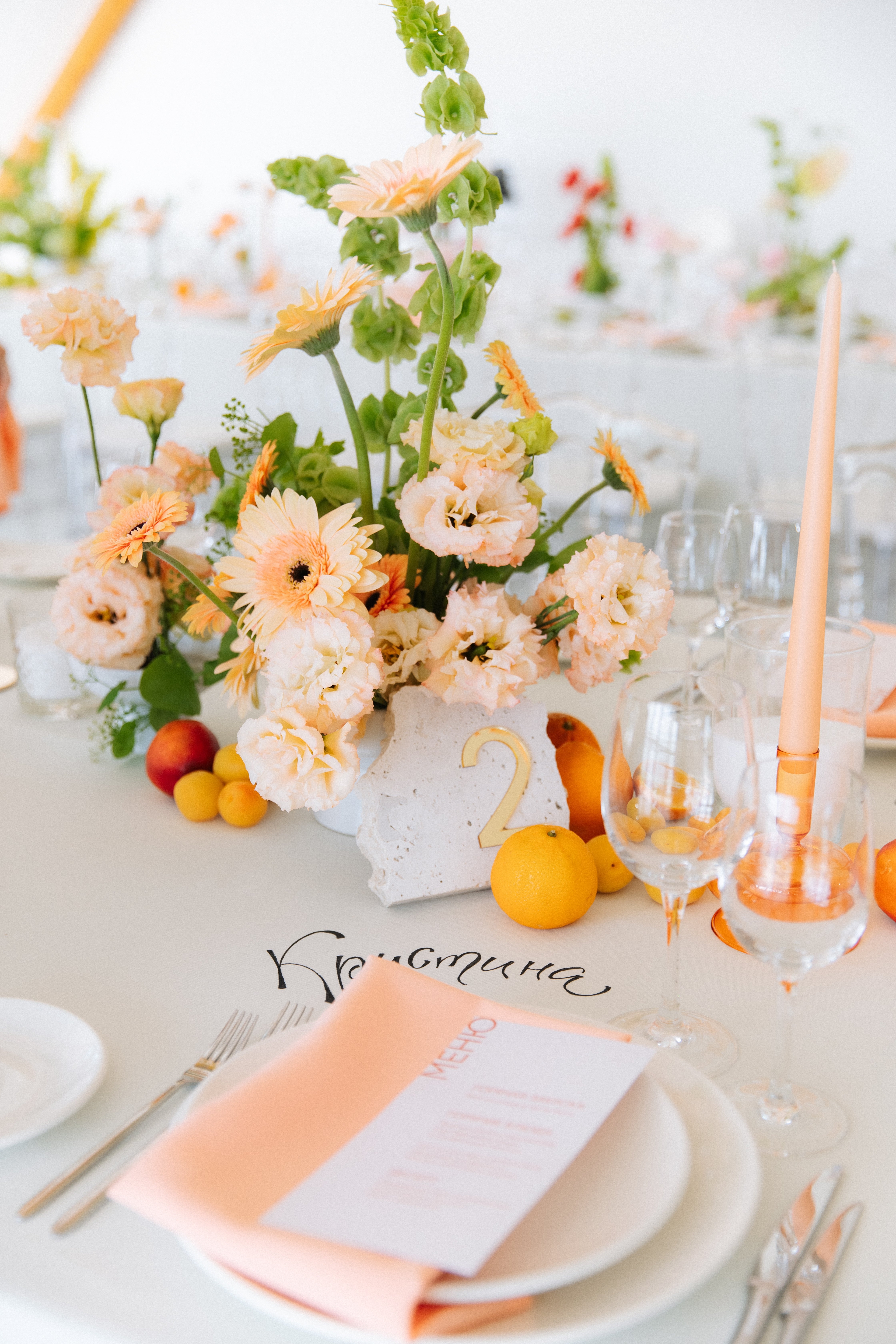 Deterra wedding 11