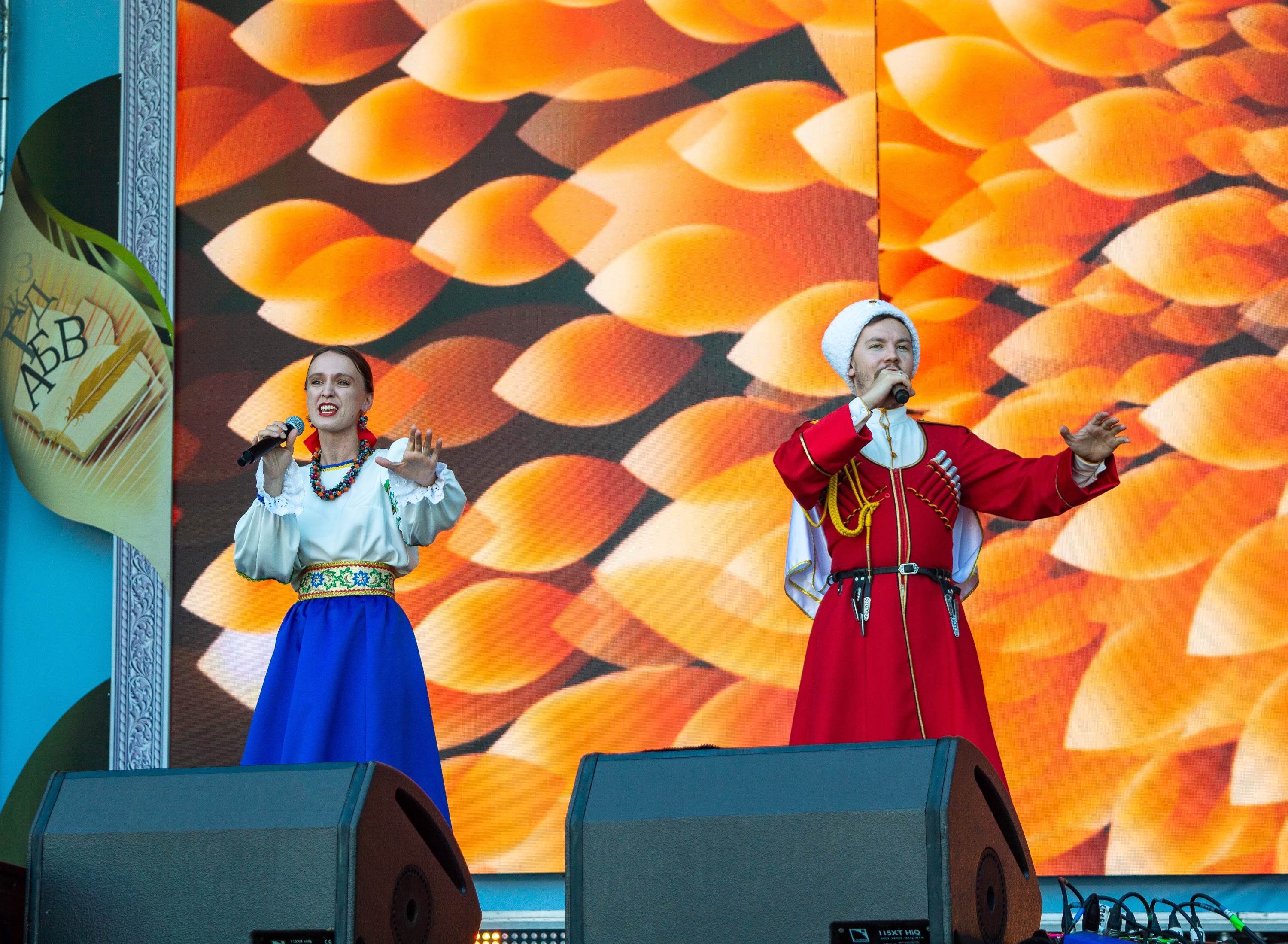 Елизавета Постникова 18