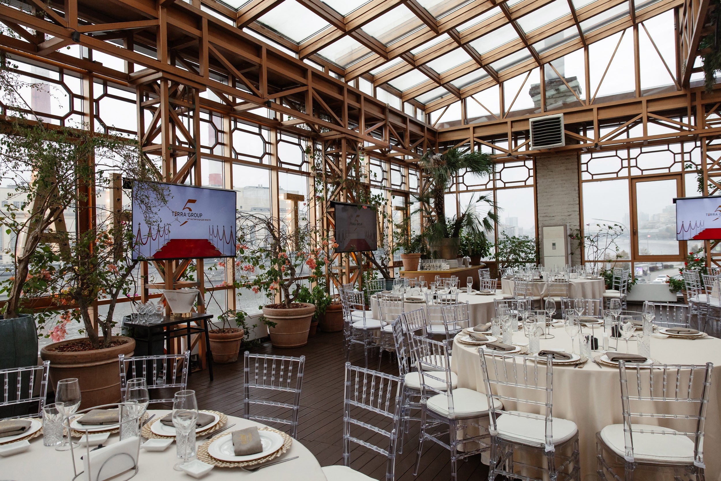 Никита Назаров 263