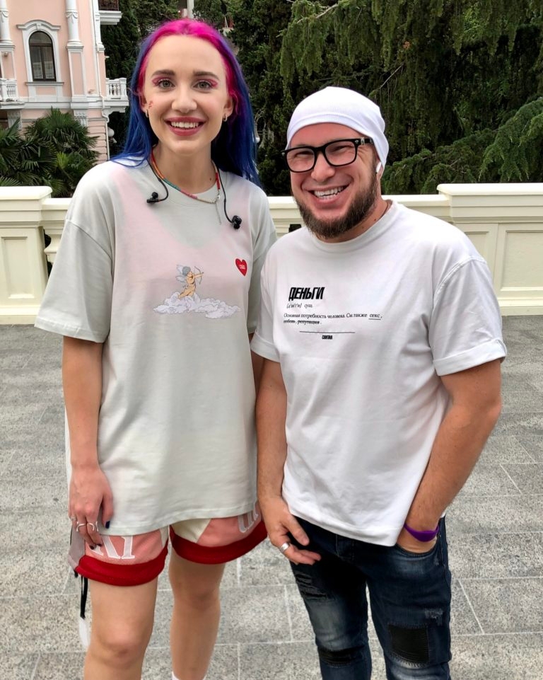 Mia Boyka 2
