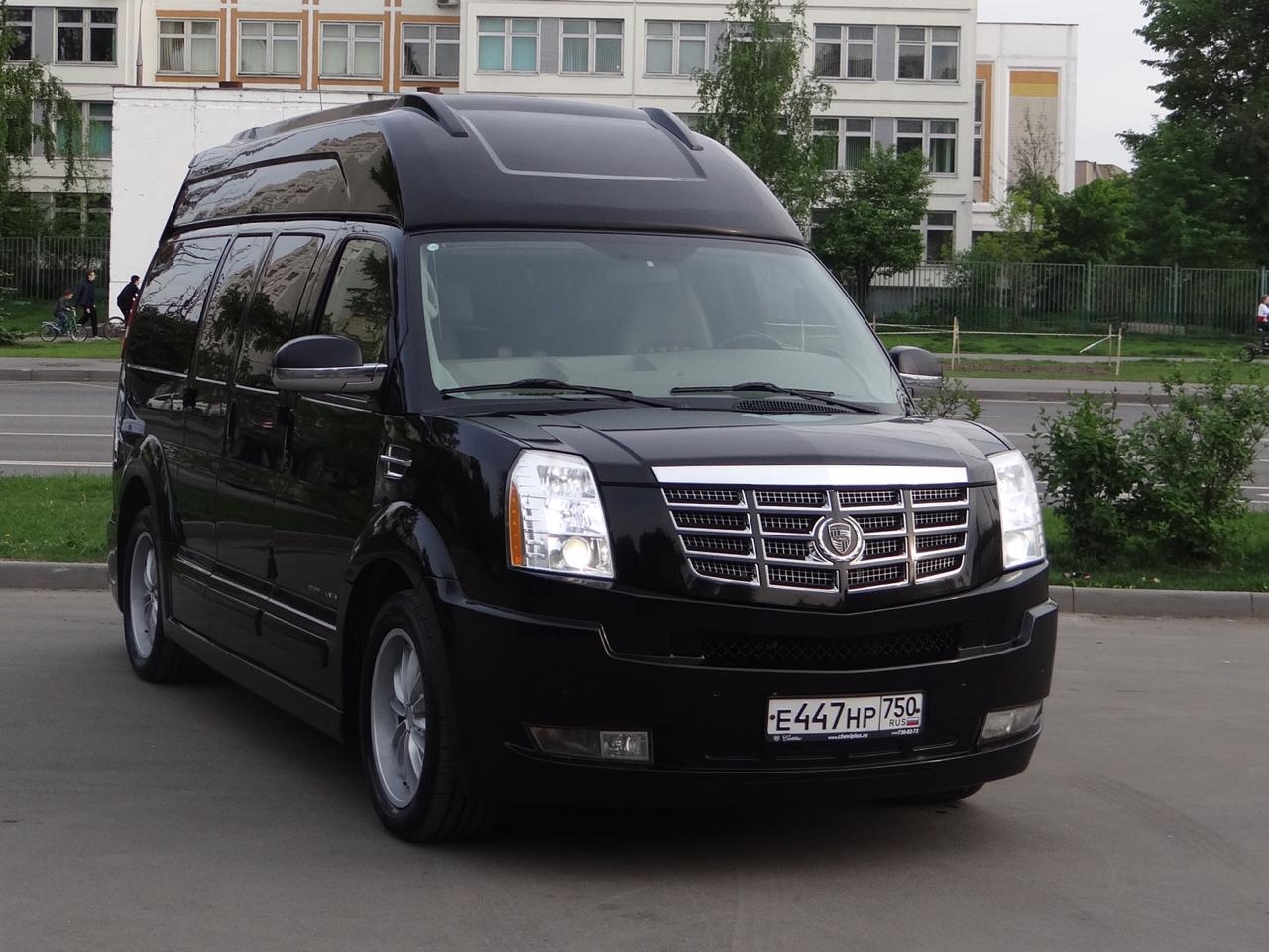 VIP Минивэны CAR LOVE 5