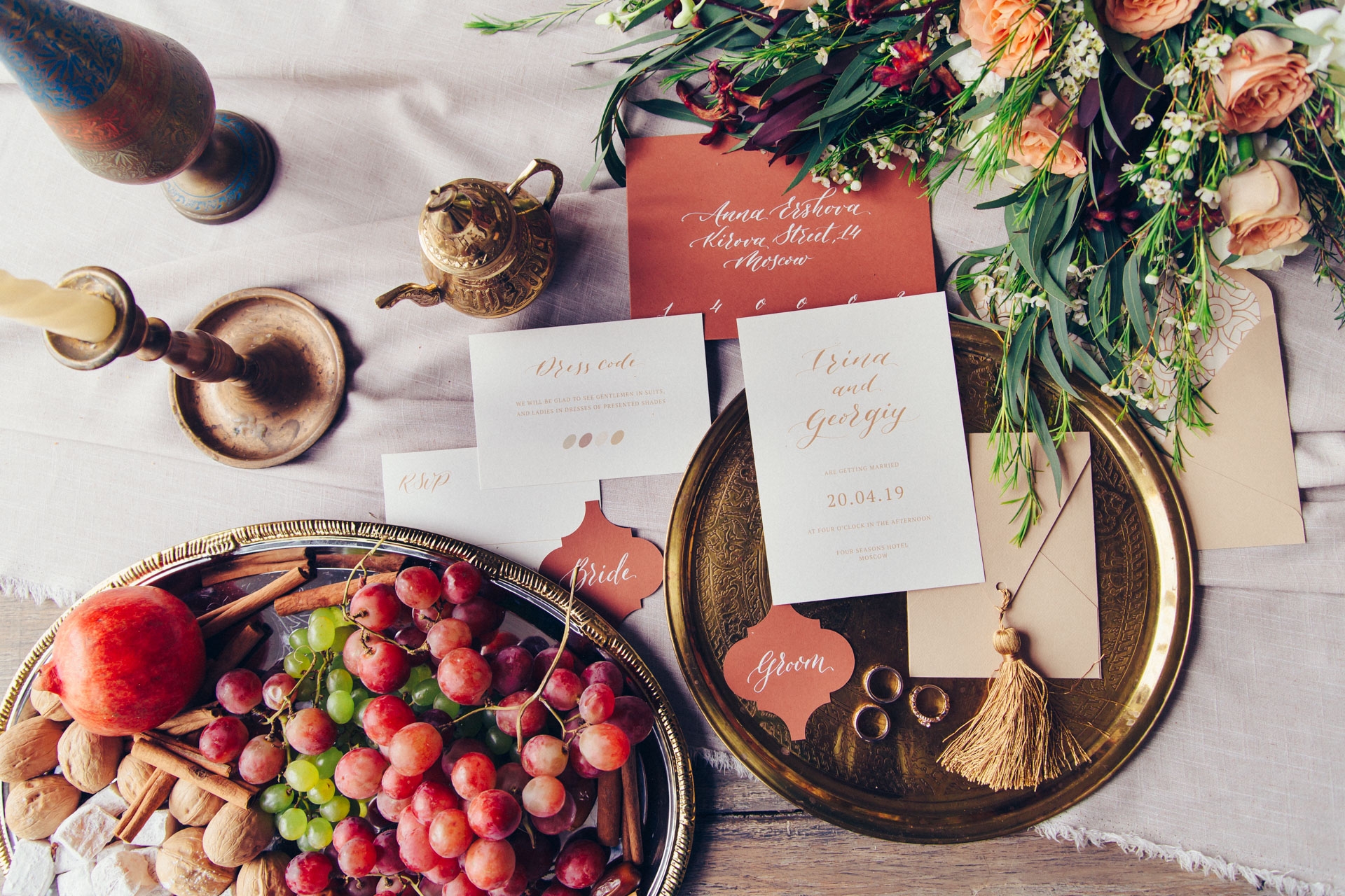 Егор Фишман 82