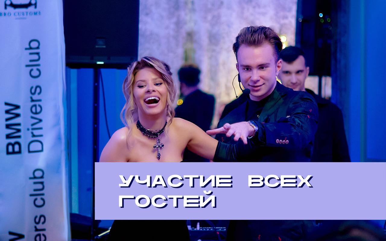 Фокусник Максим Отдельнов  6