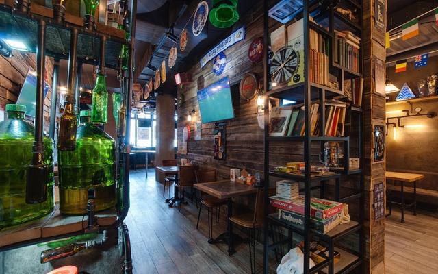 Beer Loft