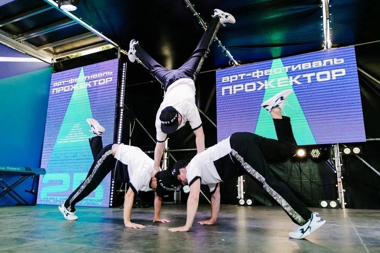 Танцевальный коллектив  Свои Люди