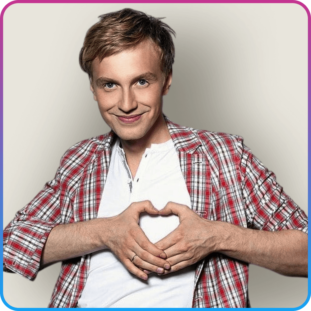 Алексей Гоман