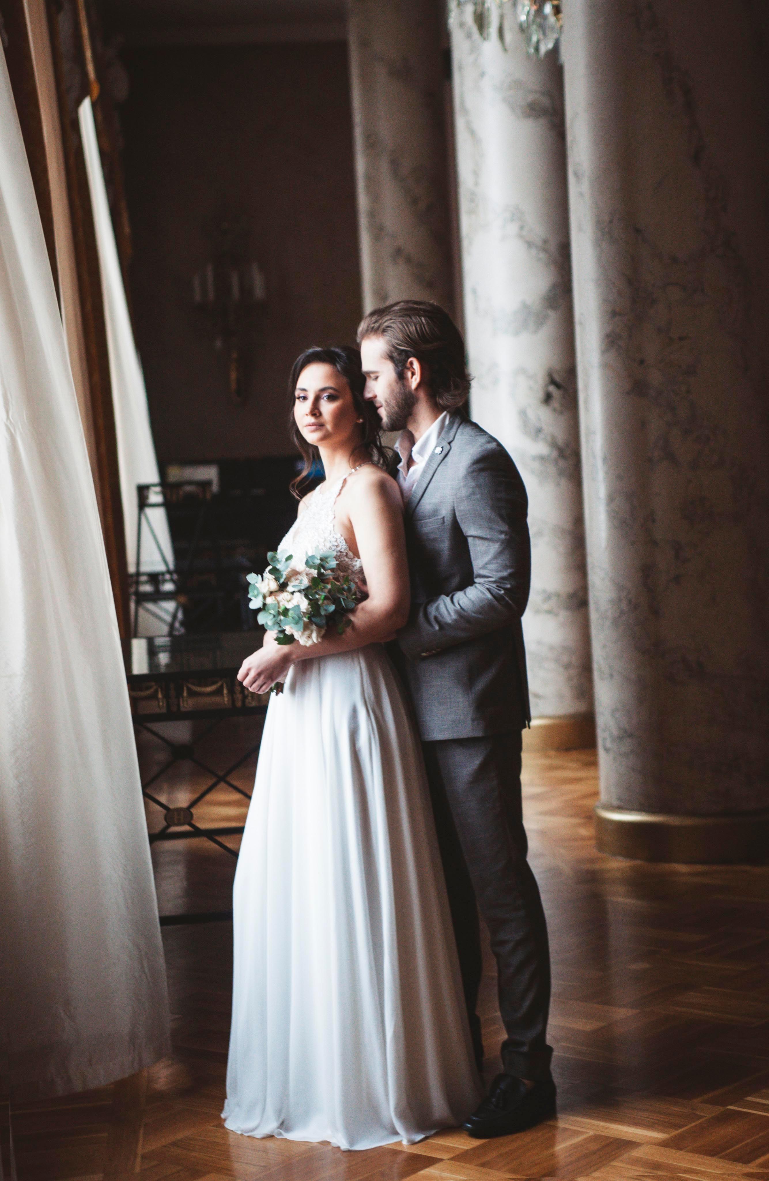 Амина и Александр