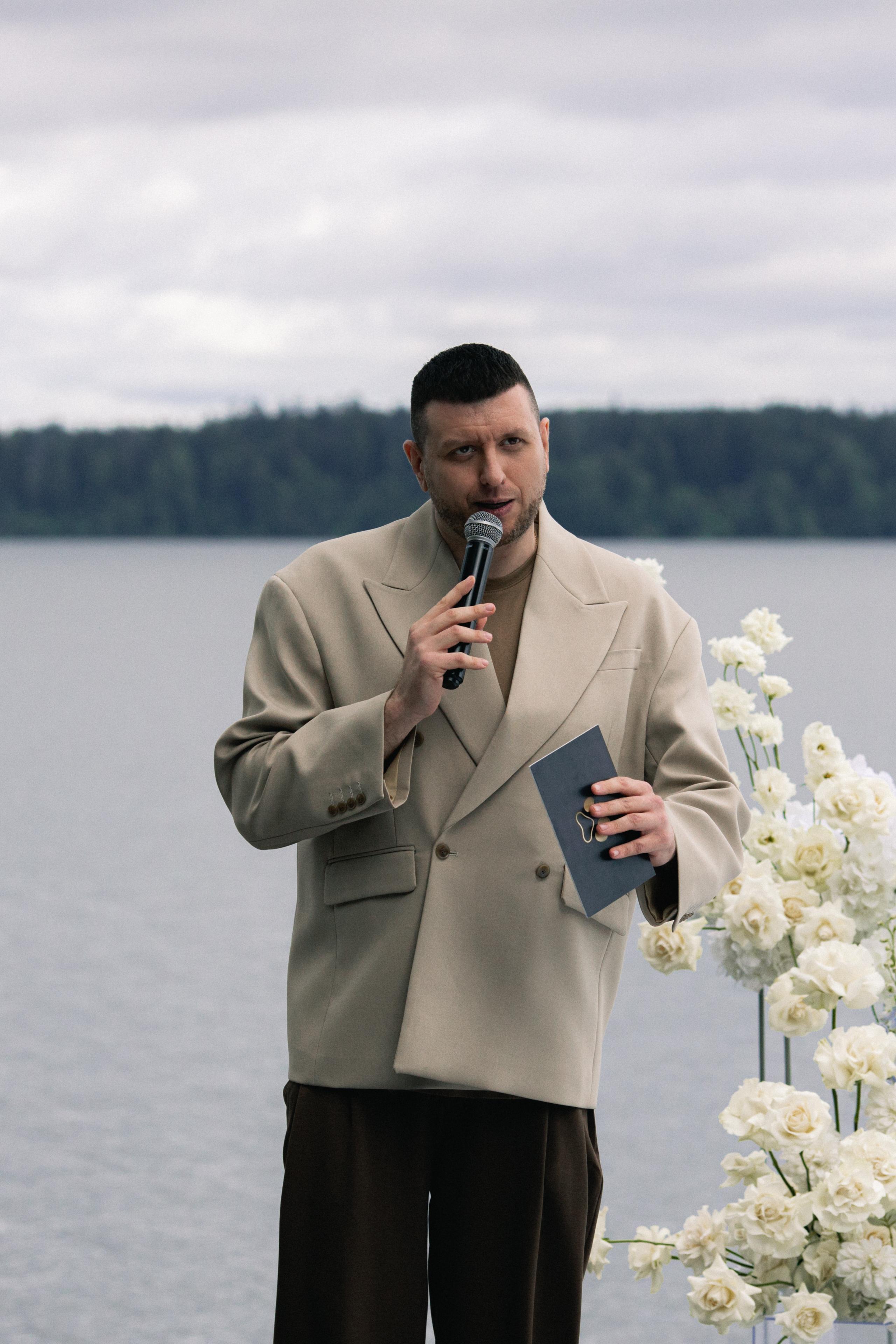 Алексей Котов-poster-2