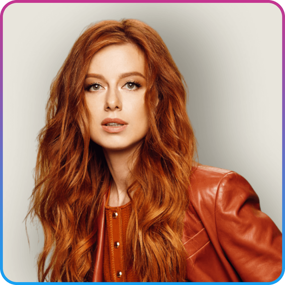 Юлия Савичева