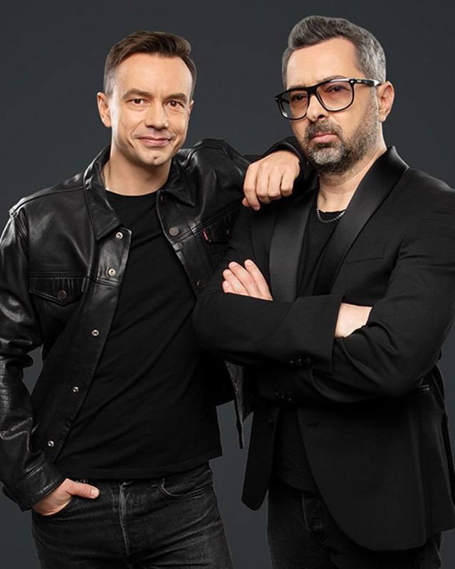 Авария Дискотека