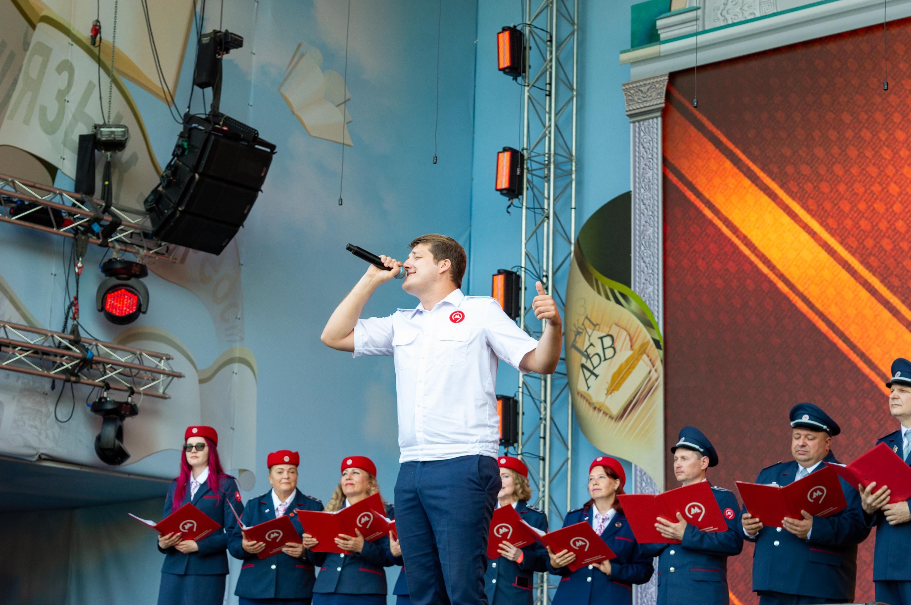 Фестиваль"Русское поле"