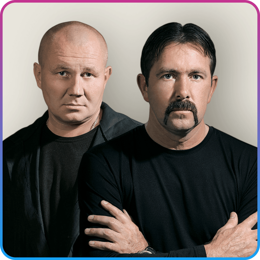 Группа Бутырка