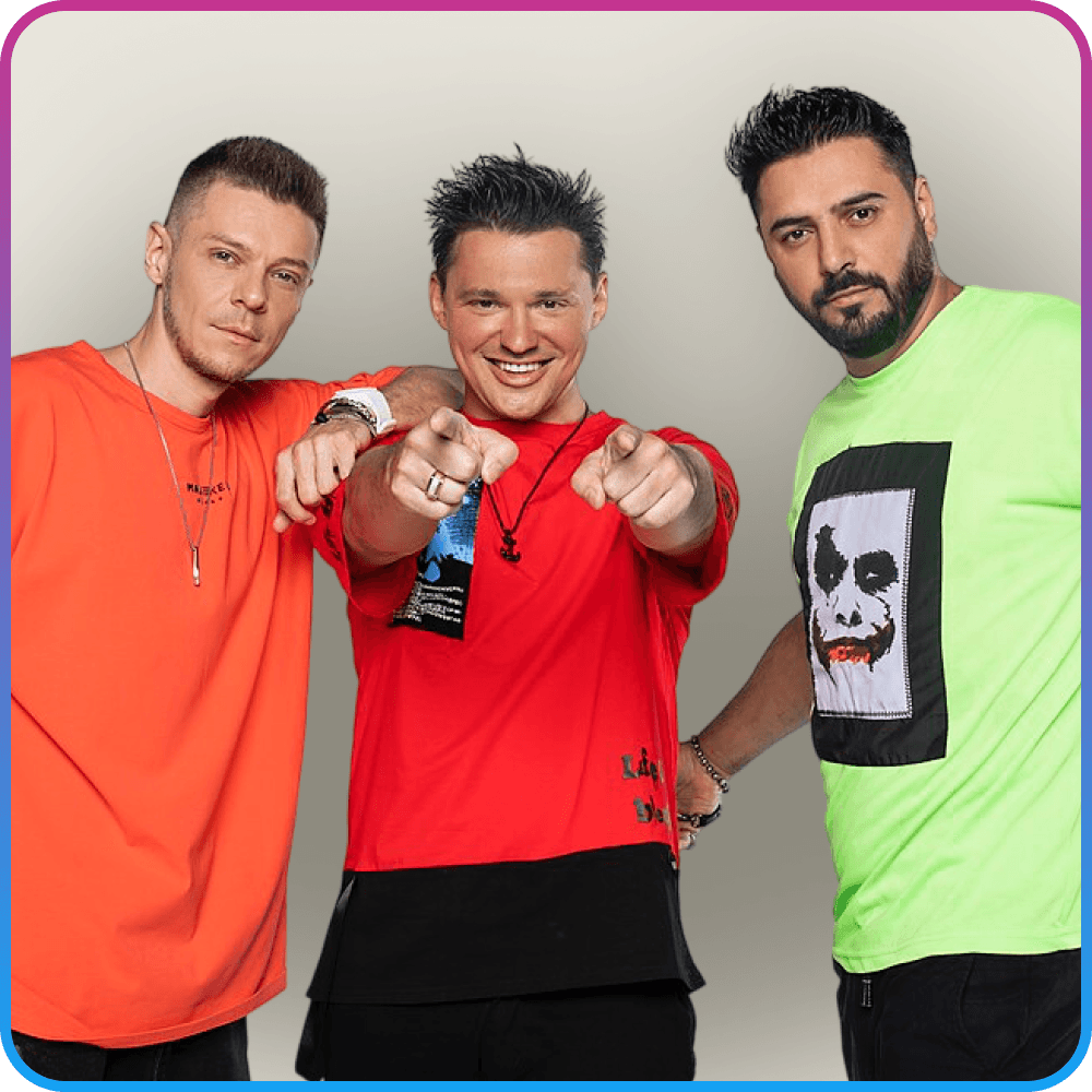 Группа Корни