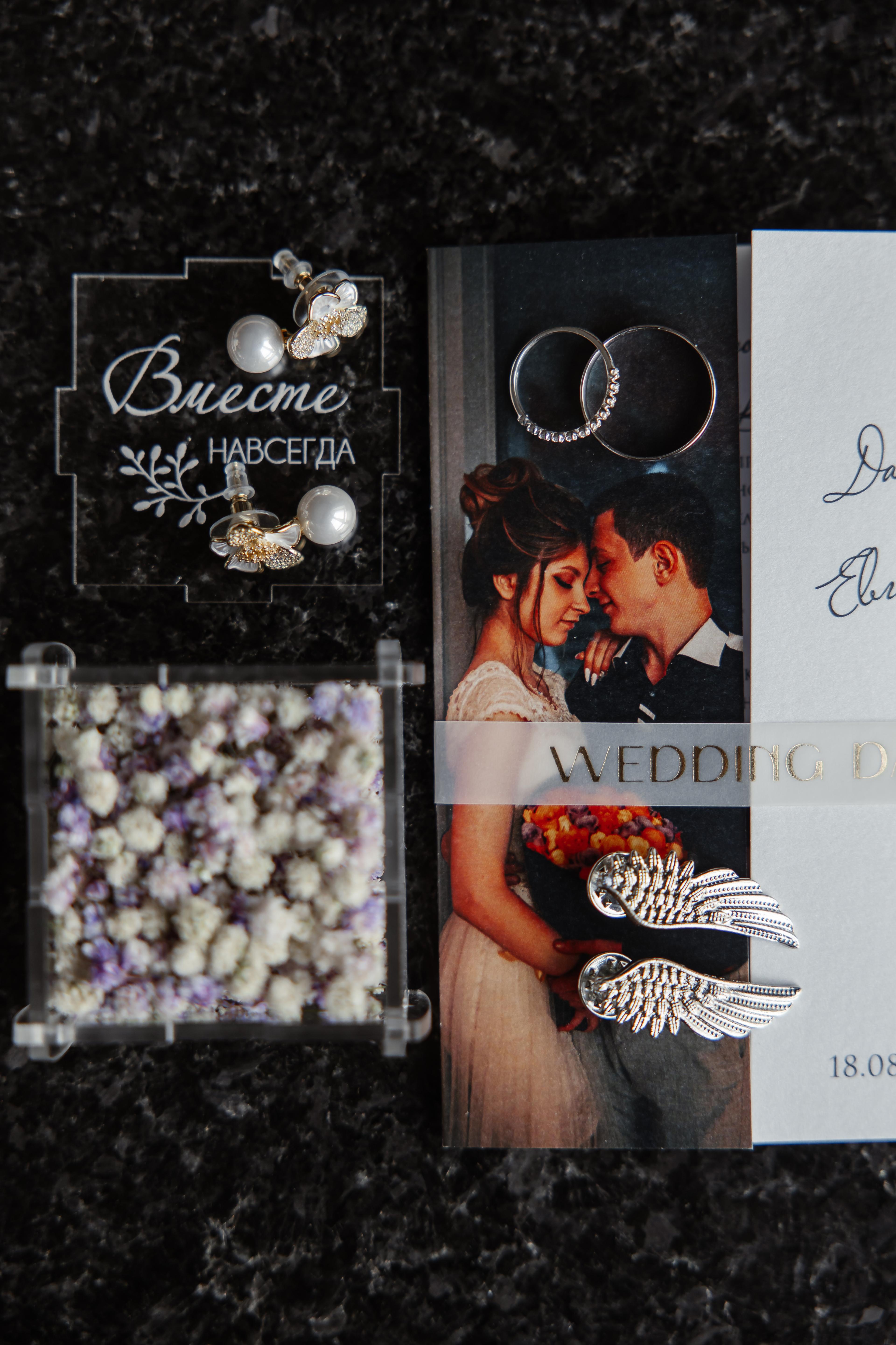 Свадебные фотографии