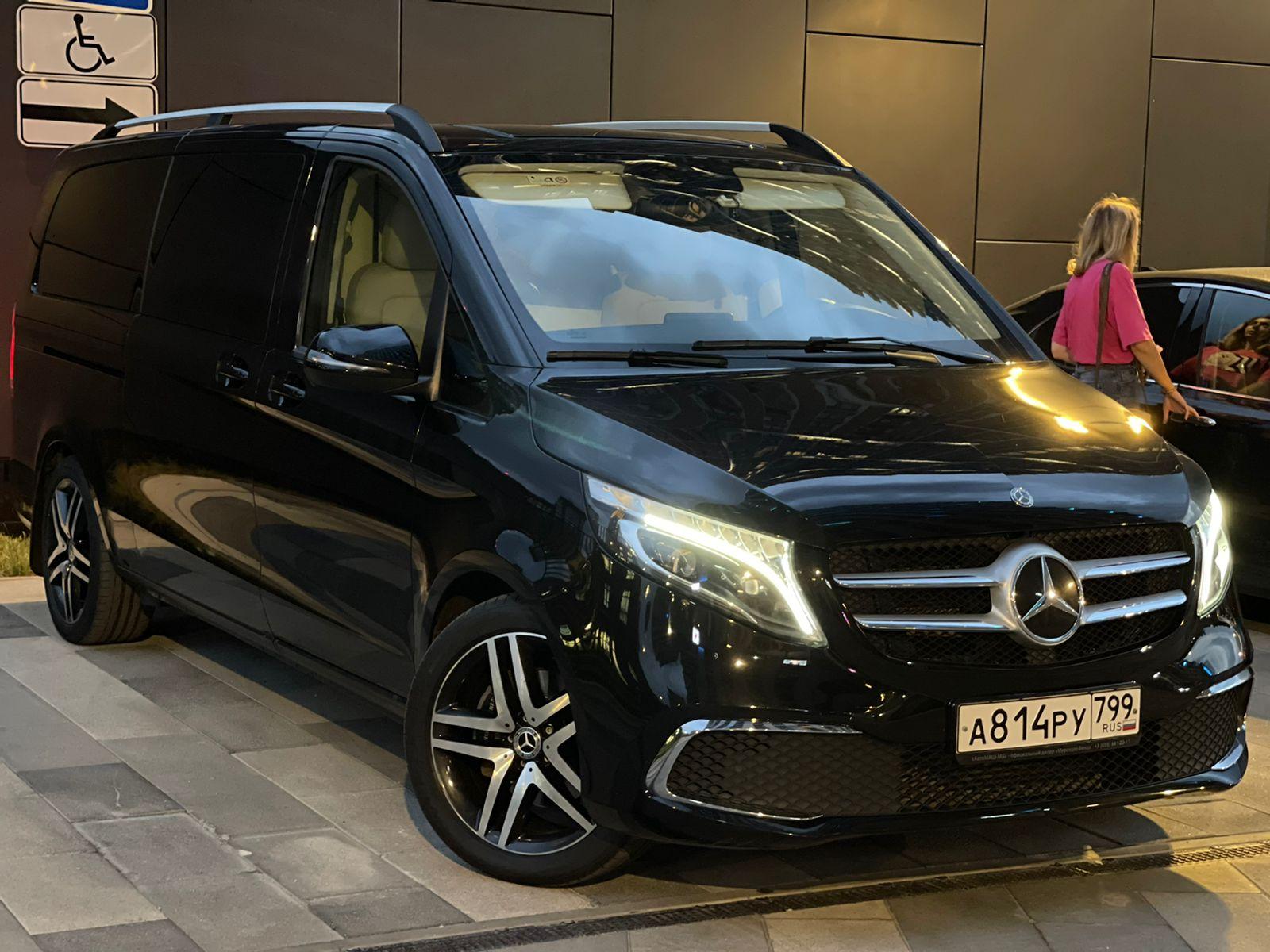 MERCEDES V-CLASS VIP