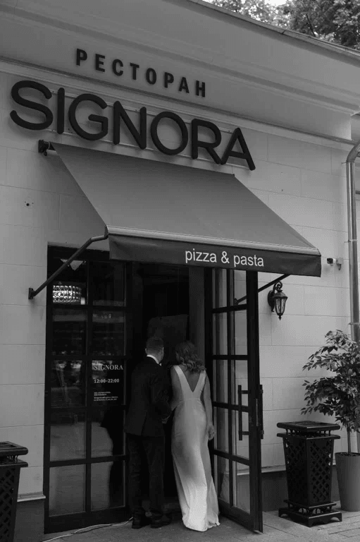 Signora