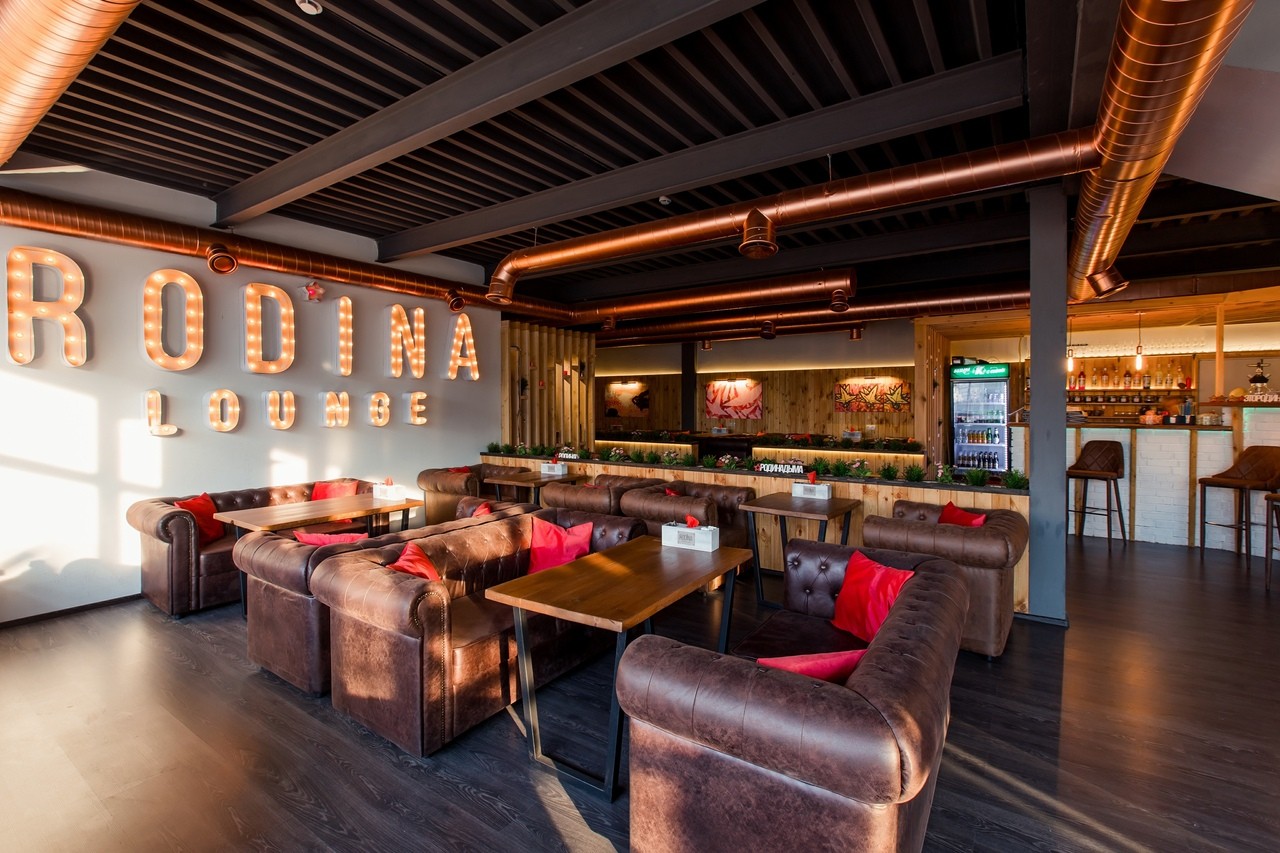 Rodina Lounge