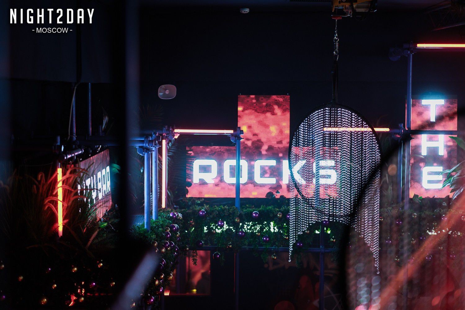 Бар On The Rocks Bar
