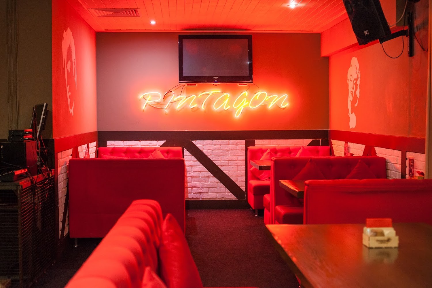 Караоке-бар Pintagon