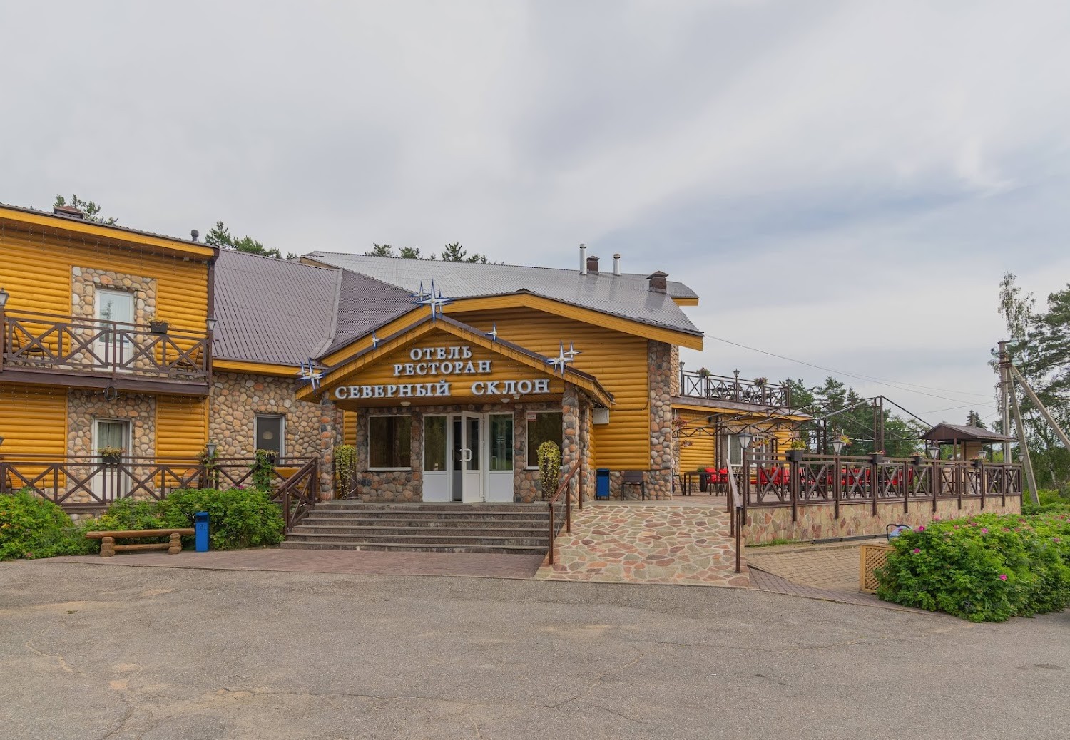 Северный склон