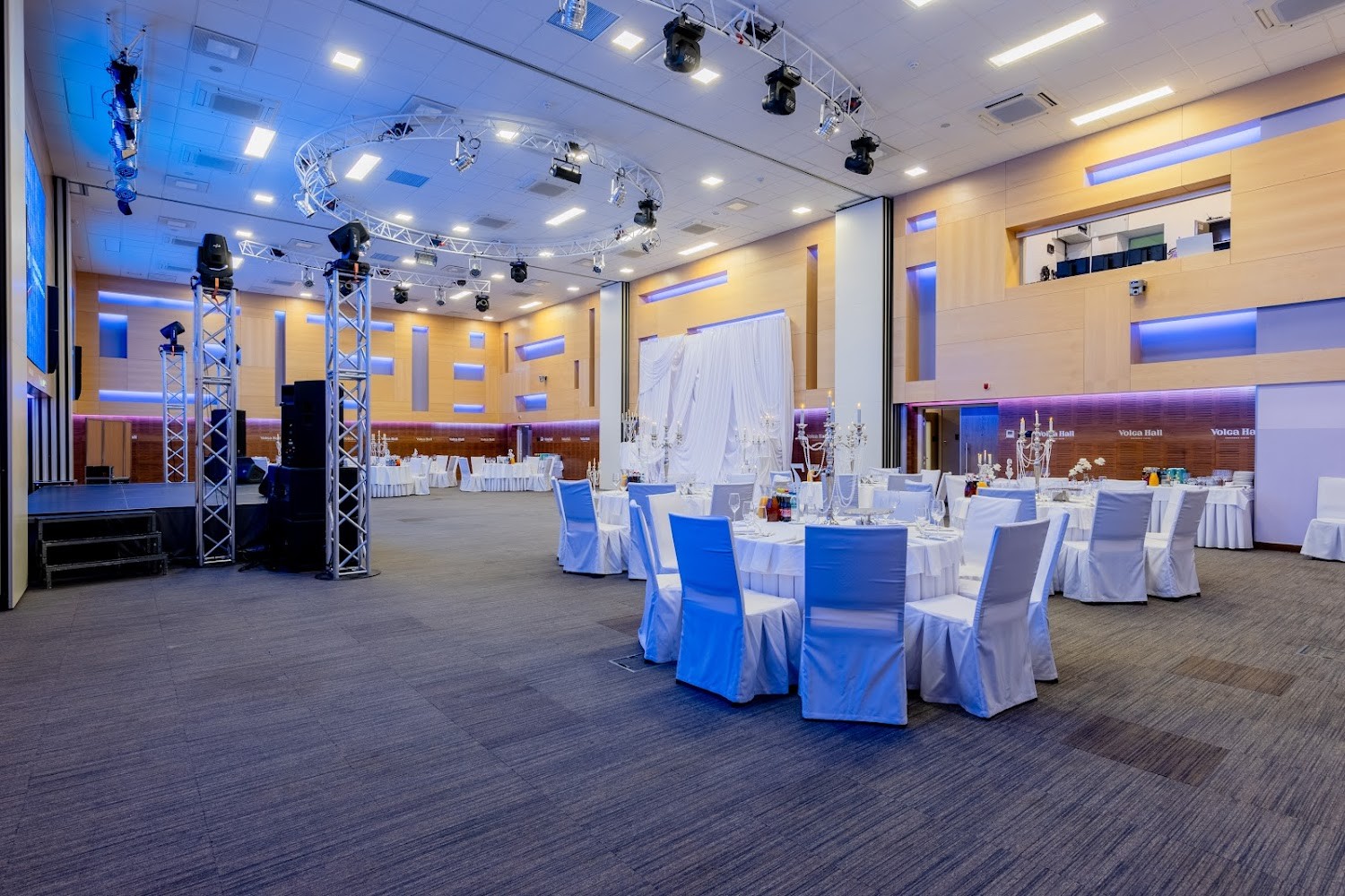 Volga Hall
