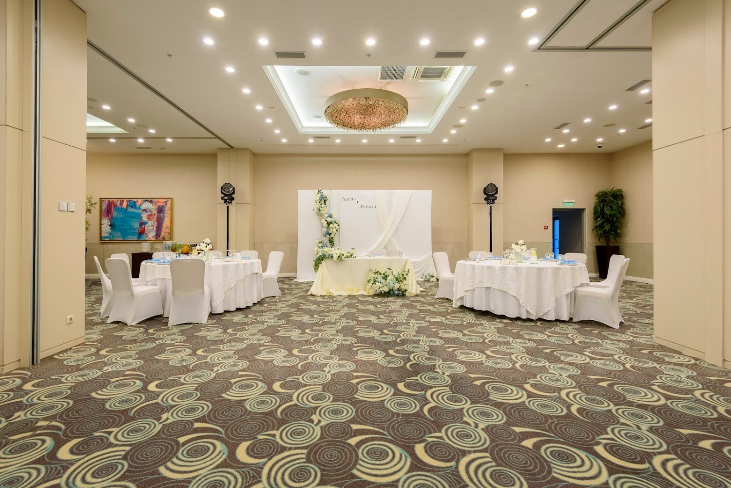 Ramada