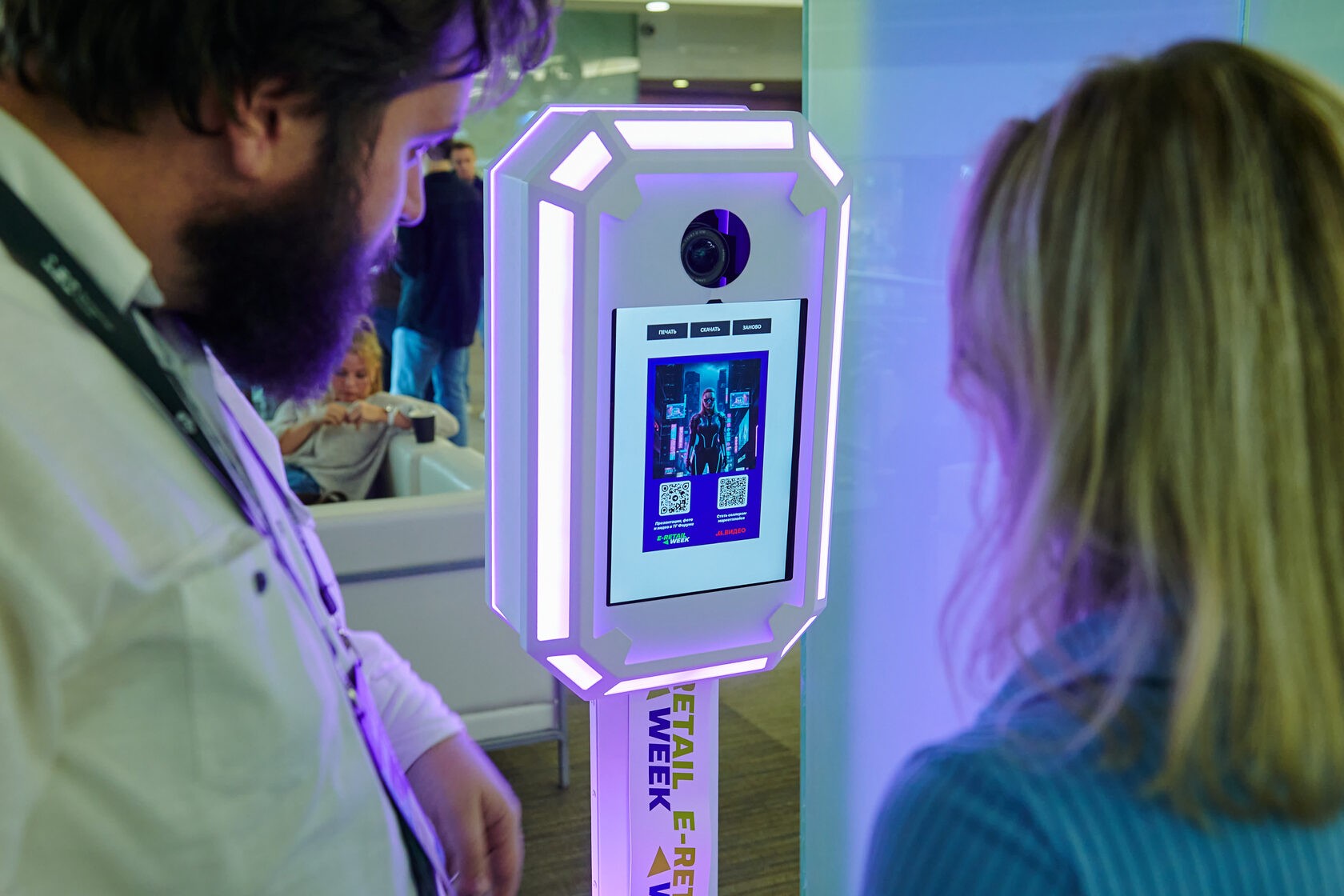 Фотобудка с нейросетью