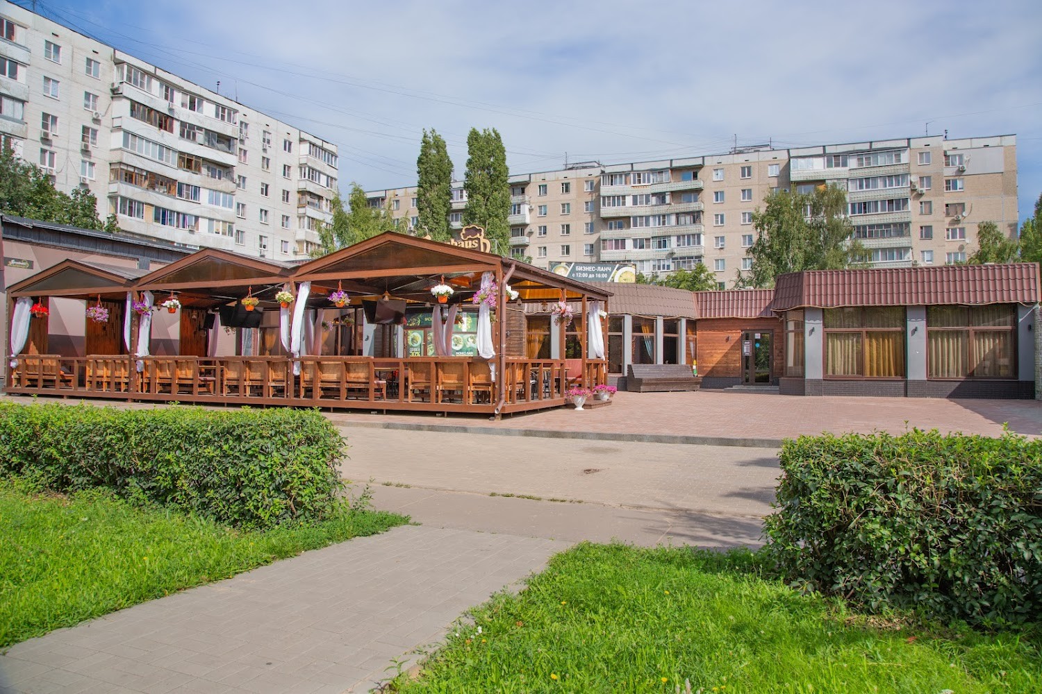 Альтштадт Brauhaus Север