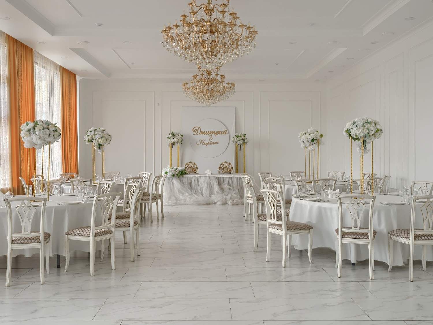 White Hall