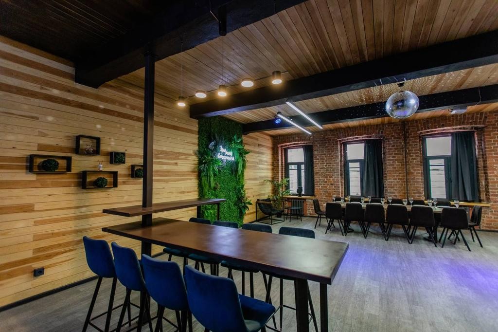 Brosko Place