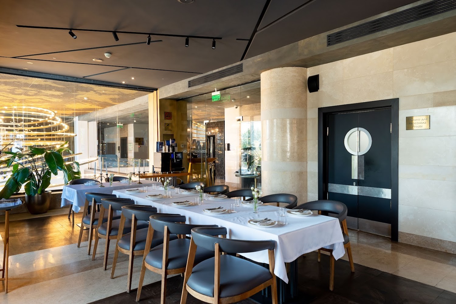 Radisson Blu