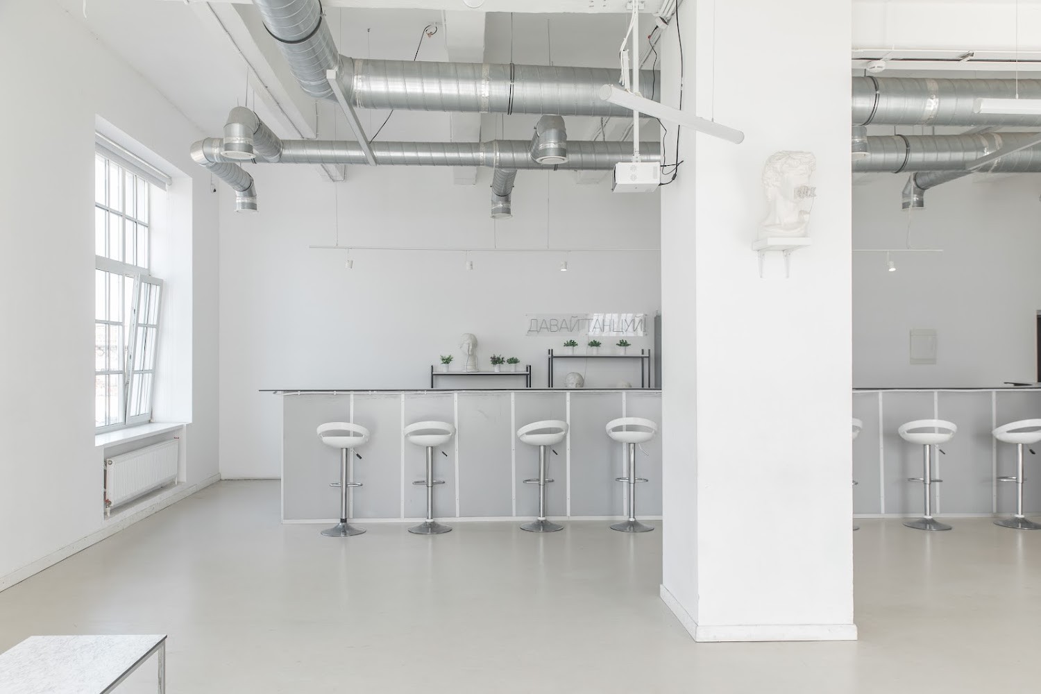 Rubin Loft на Кожевенной