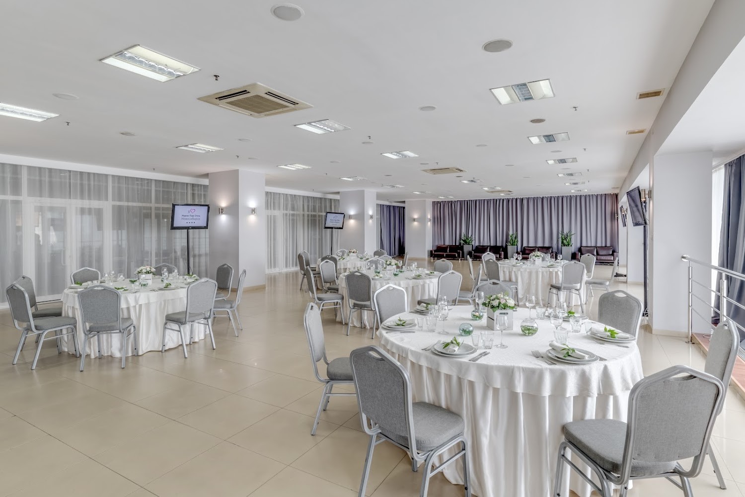 Marins Park Hotel Novosibirsk
