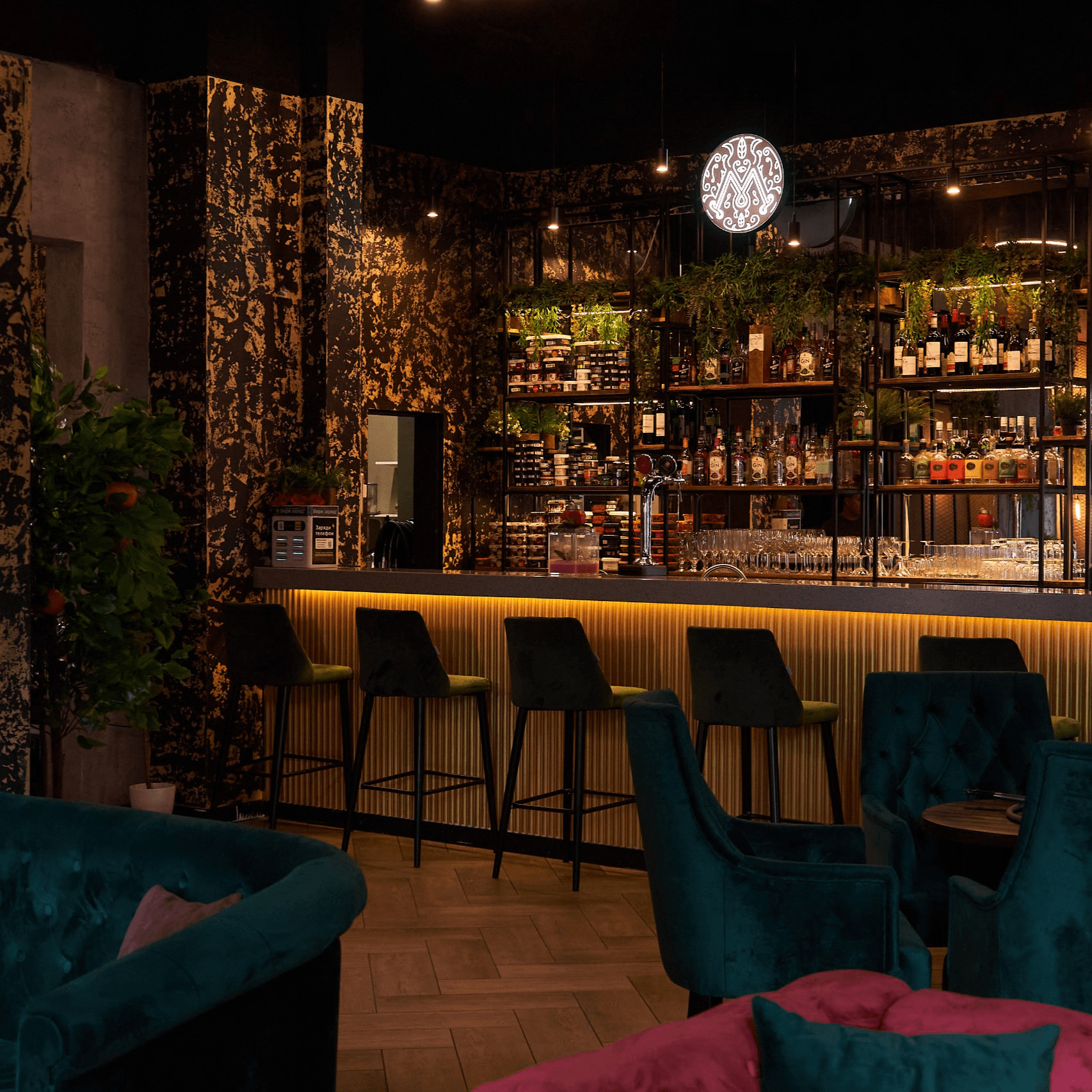 Кальян-бар Мята Lounge Искра-парк