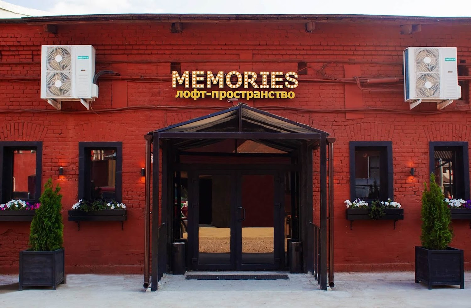 Memories Classic