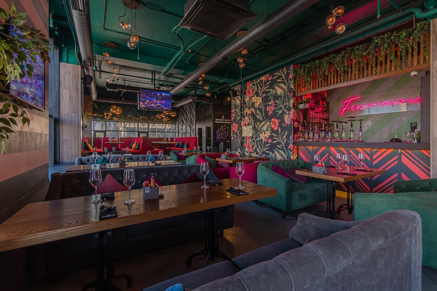 Feromon Na Grazhdanskom