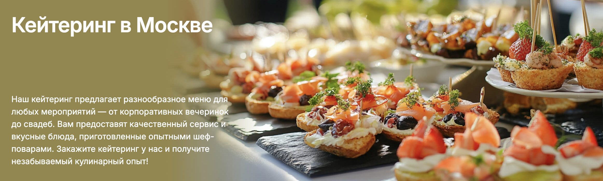 snimok-ekrana-2025-02-14-v-12.34.05 Необычные флешмобы на выпускной: 10 идей для незабываемого шоу школьников